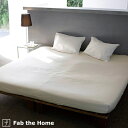 最大2万円OFFクーポン★マラソン Fab the Home〜ファインコットン エジプシャン〜 ボックスシーツ クイーン 綿100% ベッドシーツ エジプト 超...