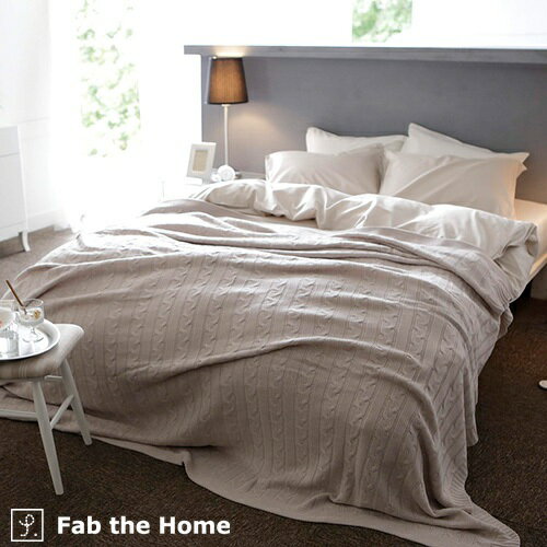 Fab the Home～Cable knit ケーブルニット～マルチカバー 190 190cm アクリル100％ ニット ベッドスプレッド ソファカバー こたつ上掛け正方形