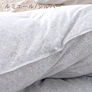 割引1500円クーポン★マザーグース羽毛布団シングル西川【西川掛布団カバー特典付】ホワイトマザーグース93%ふっくら1.2kgDP4202層二層式キルト綿100%生地昭和西川日本製羽毛掛けふとんシングルロングサイズ