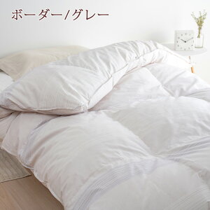 割引1500円クーポン★マザーグース羽毛布団シングル西川【西川掛布団カバー特典付】ホワイトマザーグース93%ふっくら1.2kgDP4202層二層式キルト綿100%生地昭和西川日本製羽毛掛けふとんシングルロングサイズ