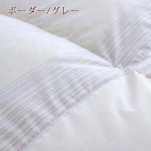 割引1500円クーポン★昭和西川羽毛布団セミダブルポーランド産ダウンDP4101.5kg綿100%生地ぽかぽか暖かお買得ポーランド産ホワイトグースダウン93%羽毛掛け布団羽毛ふとん羽毛布団セミダブル【送料無料】日本製