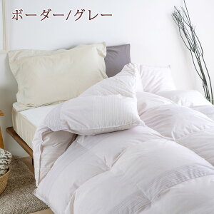 割引1500円クーポン★昭和西川羽毛布団セミダブルポーランド産ダウンDP4101.5kg綿100%生地ぽかぽか暖かお買得ポーランド産ホワイトグースダウン93%羽毛掛け布団羽毛ふとん羽毛布団セミダブル【送料無料】日本製
