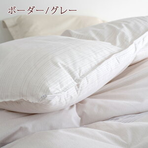 全品P5倍★9/218:59迄割引2000円クーポン★昭和西川羽毛布団クィーンポーランド産ダウンDP410増量2.0kg二層式キルト2層綿100%生地ぽかぽか暖かお買得ポーランド産ホワイトグースダウン93%羽毛掛け布団羽毛ふとん羽毛布団クィーン【送料無料】日本製