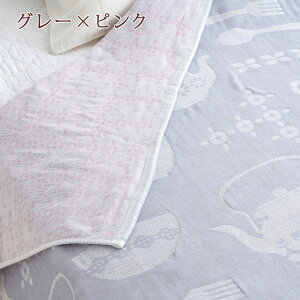 今治織ガーゼケットシングル日本製ロマンス小杉綿100%4重ガーゼ綿100%吸湿今治コットンタオルケットガーゼケットシングルサイズ