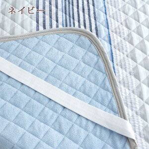 割引300円クーポン★敷きパッドシングル麻混西川春夏秋冬オールシーズン両面使えるリバーシブル西川リビングパイルサッカー生地敷きパット両面敷パッドベッドパッド