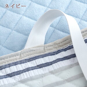 割引300円クーポン★敷きパッドシングル麻混西川春夏秋冬オールシーズン両面使えるリバーシブル西川リビングパイルサッカー生地敷きパット両面敷パッドベッドパッド