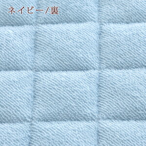 割引300円クーポン★敷きパッドシングル麻混西川春夏秋冬オールシーズン両面使えるリバーシブル西川リビングパイルサッカー生地敷きパット両面敷パッドベッドパッド