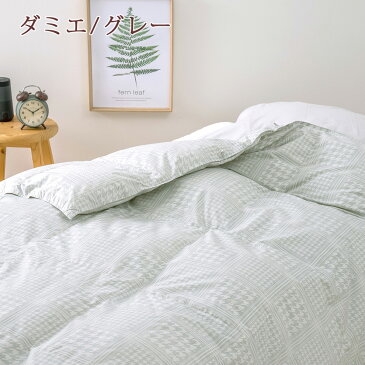 羽毛肌掛け布団 セミダブル 羽毛布団 夏用 洗える 羽毛肌布団 ホワイトダウン85% 増量 0.45kg ダニシャット加工 ロマンス 羽毛肌掛け布団 セミダブルサイズ