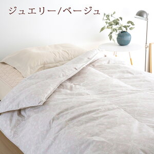 羽毛肌掛け布団シングル日本製ロマンス小杉羽毛布団夏用増量0.4kg洗えるハンガリー産ホワイトダウン90%シングルサイズ肌布団