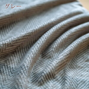 春得100円クーポン★西川毛布ハーフ小脇美里さんプロデュースやわらかハーフケット東京西川ブランケットひざ掛け洗える西川産業リビング軽量薄手