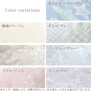夏得1000円クーポン★羽毛肌掛け布団シングルグース日本製羽毛布団夏用洗えるポーランド産ホワイトグースダウン90%『増量0.4kg』ロマンス小杉抗菌花粉フリーダニシャットダウンケット肌ふとんウォッシャブルシングルロングサイズ