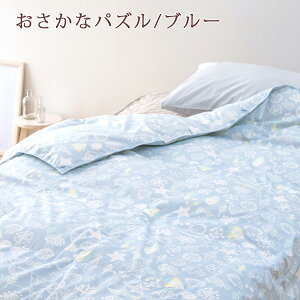 夏得1000円クーポン★羽毛肌掛け布団シングルグース日本製羽毛布団夏用洗えるポーランド産ホワイトグースダウン90%『増量0.4kg』ロマンス小杉抗菌花粉フリーダニシャットダウンケット肌ふとんウォッシャブルシングルロングサイズ