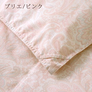 夏得1000円クーポン★羽毛肌掛け布団シングルグース日本製羽毛布団夏用洗えるポーランド産ホワイトグースダウン90%『増量0.4kg』ロマンス小杉抗菌花粉フリーダニシャットダウンケット肌ふとんウォッシャブルシングルロングサイズ