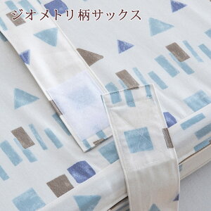 【ポイント10倍】【シーツ等特典付】西川リビング健康敷布団BISEI(ビセイ)厚さ90ミリ160Nワイド97cm長さ200cmロング敷布団シングル防ダニ西川リビング1枚もの日本製シングル