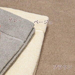 【西川チェーン賞連続受賞】タオルケットシングル西川綿100%極上のふんわり感で厚手西川リビングの高品質日本製