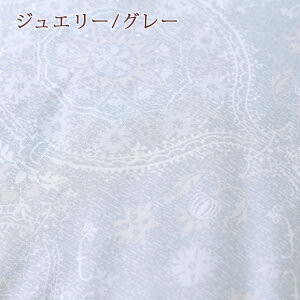 40H限定P5倍16日9時迄&1000円クーポン★【西川掛布団カバー特典付】羽毛合掛け布団シングルロマンス小杉合い掛け0.7kg羽毛布団春秋ポーランド産ホワイトグースダウン90%軽量生地送料無料DP380日本製シングルサイズ