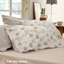 全品P5&クーポン★マラソン11日迄 Fab the Home〜Harvest ハーベスト〜 枕カバー ピローケース 50×91cm(50×70cm用) 綿10...