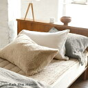 全品P5&クーポン★マラソン11日迄 枕カバー 43×63cm fab the Home ムクムク mukumuku リバーシブル 封筒式 44×86cm 冬 ...