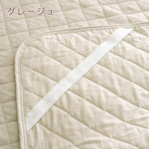 割引100円クーポン★送料無料敷きパッドジュニアロマンス小杉夏用オールコットン綿100%パイルロングシーズン春夏秋冬敷パッド敷きパットジュニアサイズ