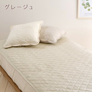 割引100円クーポン★送料無料敷きパッドジュニアロマンス小杉夏用オールコットン綿100%パイルロングシーズン春夏秋冬敷パッド敷きパットジュニアサイズ