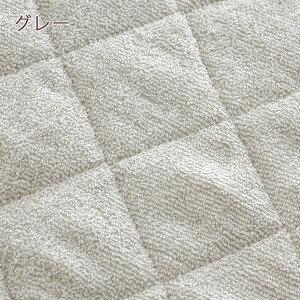 割引100円クーポン★送料無料敷きパッドジュニアロマンス小杉夏用オールコットン綿100%パイルロングシーズン春夏秋冬敷パッド敷きパットジュニアサイズ