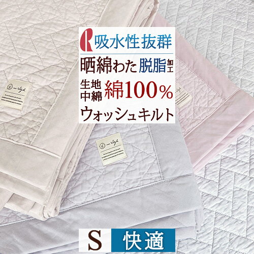 P510OFFݥ[28168H] ʤ錄οȥå 100 󥰥 ݤ 륷 ۼȴ ...