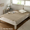 全品P5&クーポン★マラソン11日迄 Fab the Home〜Double gauze ダブルガーゼ〜 敷きパッド パッドシーツ シングル 送料無料 綿100...