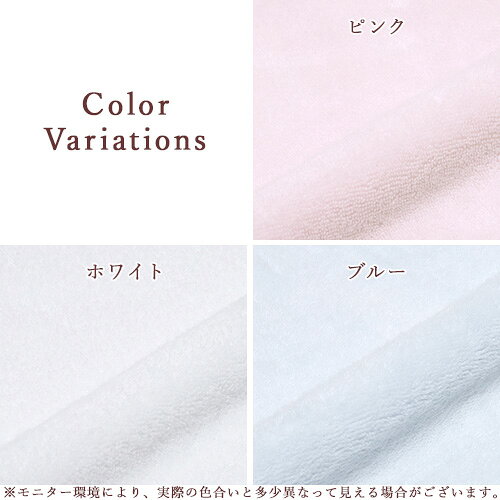 2点で10％OFFクーポン★[20日16時～8H] フェイスタオル 今治 タオル 今治タオル 34×80cm 日本製 西川 綿100％ 綿100 watairo わたいろ もふわた もふもふ 今治産 やわらか 吸水 毛羽落ちしにくい ほこりが少ない 新生活 futontown-10029645 ふとんタウン 西川など寝具専門店 サンプル画像2