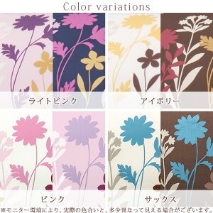 西川チェーン賞連続受賞★【西川・枕カバー・45×65cm・日本製】西川・ピローケース(枕カバー)綿100%/抗菌ピロケース枕(大人サイズ)43×63cm用