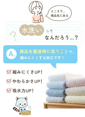 【1500円引】敷きパッドシングル夏汗タオル地パイル地ロマンス小杉シンカーパイル敷きパッド夏用敷きパッドウォッシャブル丸洗いOKベッドパッドベッドパッド兼用敷きパッドシングルサイズ