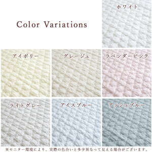 【1500円引】敷きパッドシングル夏汗タオル地パイル地ロマンス小杉シンカーパイル敷きパッド夏用敷きパッドウォッシャブル丸洗いOKベッドパッドベッドパッド兼用敷きパッドシングルサイズ