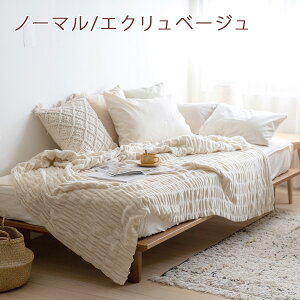 割引500円クーポン★特別P10倍★10/217:59迄毛布綿毛布シングルコットンケット吸湿発熱ヒートウォームサポートロマンス小杉ケット綿100%洗えるブランケット寝具もうふ綿もうふ日本製ヒートコットンケット