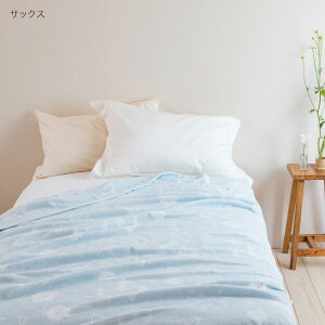 【西川チェーン賞連続受賞】タオルケットシングル西川2017年新商品!今治日本製届いたときからふんわり♪高品質の今治織!西川リビング先染めジャガードタオルケット夏シングル今治タオル
