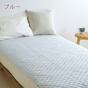 夏得100円クーポン★敷きパッドセミシングル西川オールシーズン使える敷きパッド綿100%西川リビング敷きパッド敷パッド両面敷きパッドカラリオールシーズン向き敷きパッドセミシングル