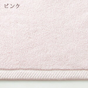 フェイスタオル今治西川こだわり抜いた柔らかさ『わたいろ』シリーズのフェイスタオル「ゆらわた」が新登場西川産業東京西川今治織フェイスタオルゆらわたWT3030日本製今治タオル吸水無地