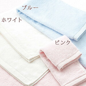 フェイスタオル今治西川こだわり抜いた柔らかさ『わたいろ』シリーズのフェイスタオル「ゆらわた」が新登場西川産業東京西川今治織フェイスタオルゆらわたWT3030日本製今治タオル吸水無地