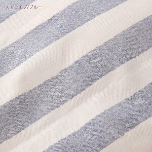 【西川チェーン賞連続受賞】フィットシーツシングルシーツ日本製豊富なカラーバリエーション!裏面ゴムで着脱ラクちん。健康敷き布団専用フィットシーツearthcolorシングルムアツ布団シーツカバー(95×204×9cm)シングル