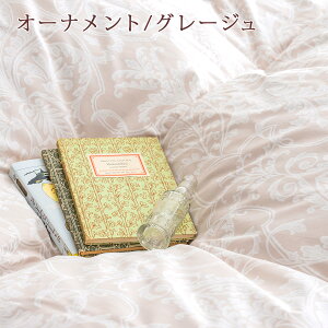 1500円引クーポン★羽毛布団西川シングル西川リビングマザーグース羽毛掛け布団ハンガリー産マザーグースダウン93%1.2kgDP430日本製西川リビング羽毛布団羽毛羽毛掛け布団掛布団