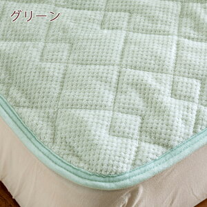 割引100円クーポン★敷きパッドセミダブルロマンス小杉あったか秋冬軽量タイプ針抜き加工速乾ウォッシャブル敷パッドベッドパッドセミダブルサイズ