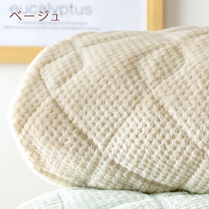割引100円クーポン★敷きパッドセミダブルロマンス小杉あったか秋冬軽量タイプ針抜き加工速乾ウォッシャブル敷パッドベッドパッドセミダブルサイズ