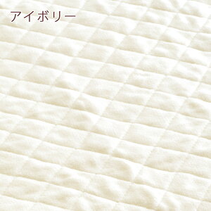 割引100円クーポン★敷きパッドジュニア西川綿ふんわりコットン側生地中綿まで綿100%綿マイヤー春秋冬ウォッシャブル丸洗いOK敷パッド