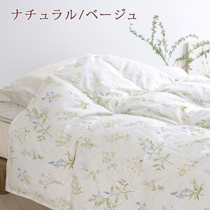 羽毛限定1500円引クーポン★羽毛肌掛け布団シングル夏東京西川ウクライナ産シベリア産マザーグースダウン93%羽毛布団夏用西川日本製肌掛け布団西川産業シングルサイズ