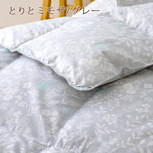 羽毛限定1500円引クーポン★羽毛肌掛け布団シングル夏東京西川ウクライナ産シベリア産マザーグースダウン93%羽毛布団夏用西川日本製肌掛け布団西川産業シングルサイズ