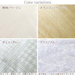 羽毛限定1000円引クーポン★羽毛肌掛け布団セミダブル西川羽毛布団増量0.4kg羽毛布団夏用日本製洗えるカナダ産ホワイトダウン93%ロマンス肌掛け布団羽毛肌掛け布団