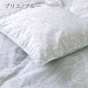 羽毛限定1000円引クーポン★羽毛肌掛け布団セミダブル西川羽毛布団増量0.4kg羽毛布団夏用日本製洗えるカナダ産ホワイトダウン93%ロマンス肌掛け布団羽毛肌掛け布団