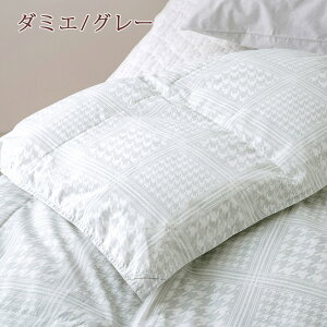 羽毛限定1000円引クーポン★羽毛肌掛け布団セミダブル西川羽毛布団増量0.4kg羽毛布団夏用日本製洗えるカナダ産ホワイトダウン93%ロマンス肌掛け布団羽毛肌掛け布団