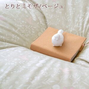SS特別1500円クーポン★【西川掛布団カバー等特典付】羽毛布団キングサイズ東京西川【増量2.2k】DP410フランス産ダウン93%2層式キルト綿100%日本製リビング羽毛掛け布団キングサイズ