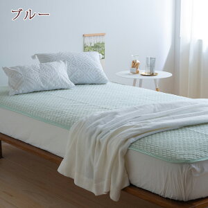 割引100円クーポン★敷きパッドセミダブル西川京都西川パイル敷パッドウォッシャブル丸洗いOKベッドパッドベッドパット兼用セミダブル