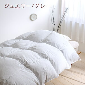 割引1000円クーポン★羽毛布団合掛け布団シングル春秋に丁度ポーランド産ダウン90%DP3600.7kg羽毛合掛け布団寝具羽毛ふとん日本製羽毛掛布団シングル
