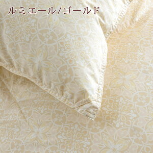 割引1000円クーポン★羽毛布団クィーンDP360【増量2.0kg】直輸入羽毛ポーランド産ダウン90%羽毛掛け布団寝具羽毛ふとん羽毛掛布団送料無料日本製クィーンサイズクイーン